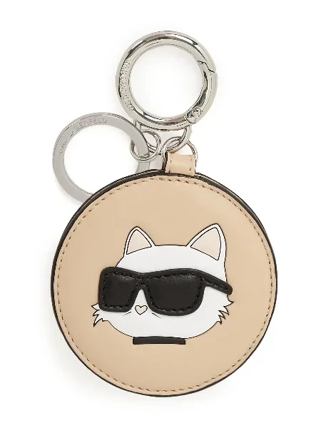 Ikon mirror keychain - 20% Off Limited Time!