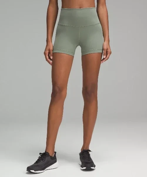 Wunder Train High-Rise Short 4" - 39% Price Drop!