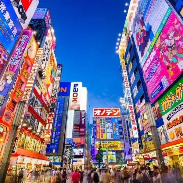 Roundtrip Nonstop Flight: Los Angeles (LAX) to Tokyo (NRT)