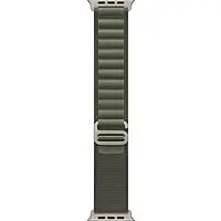 Apple Alpine Loop Band for Apple Watch in various sizes (Green Colorway)
